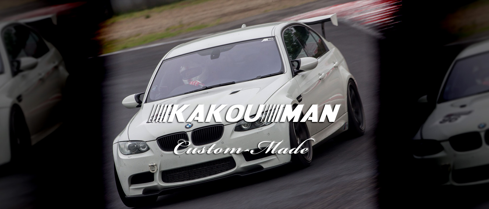 e90m3_top